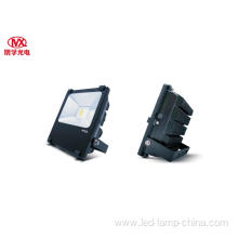 20W Outdoor Waterproof RGBW LED Flood light